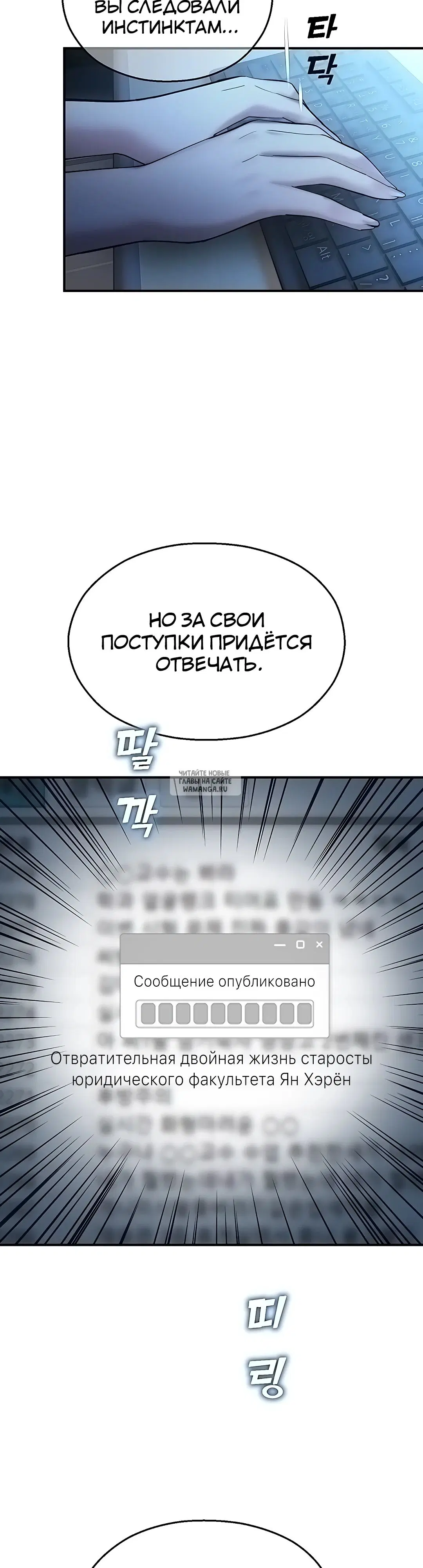 Page 45.000