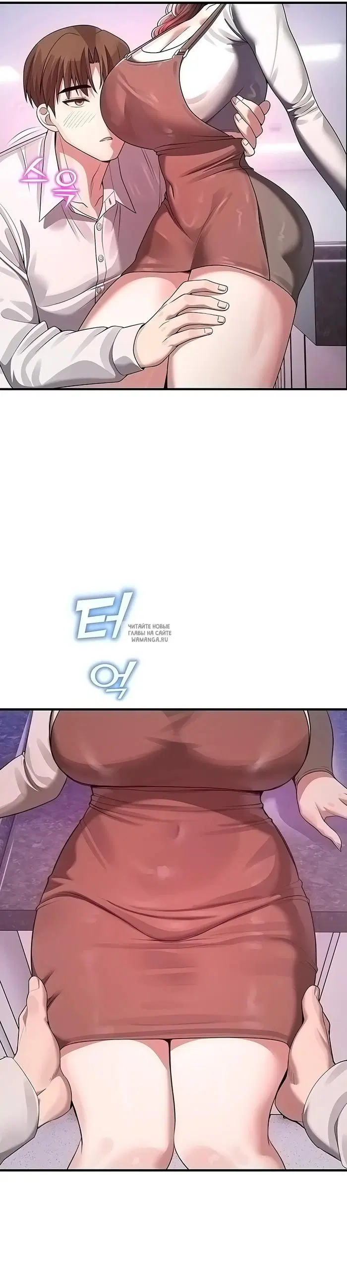 Page 45.000