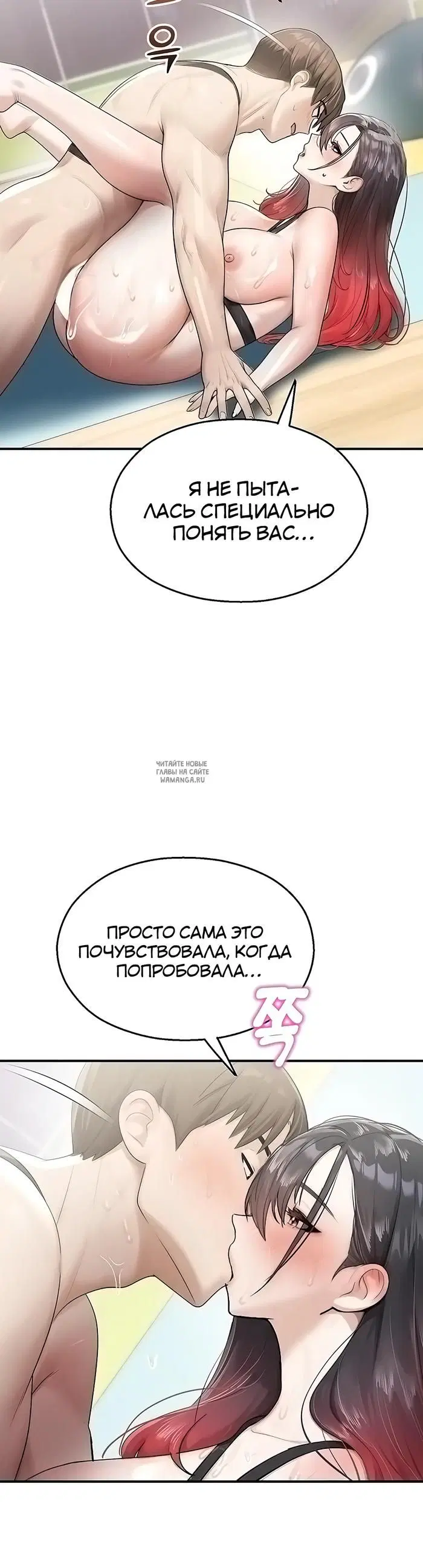Page 45.000