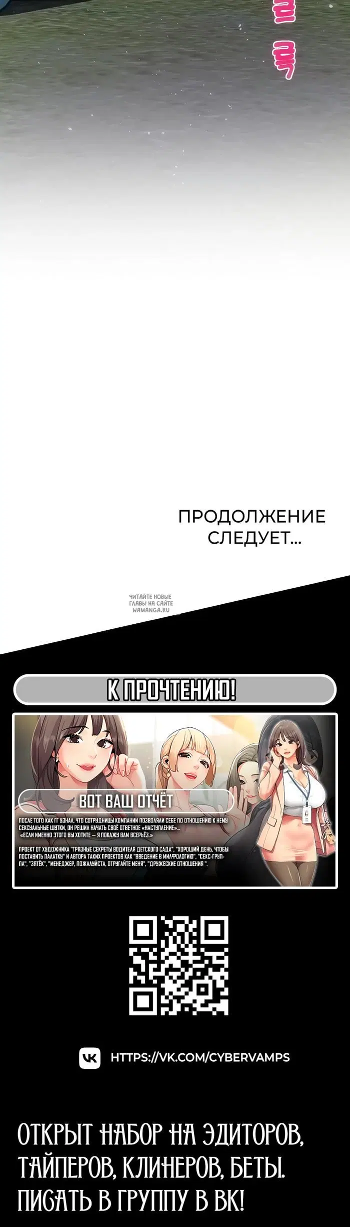 Page 45.000