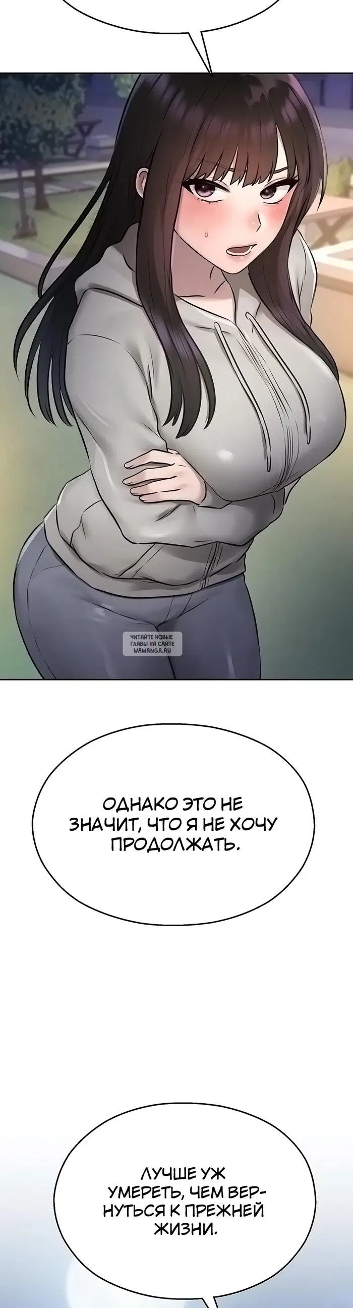 Page 45.000