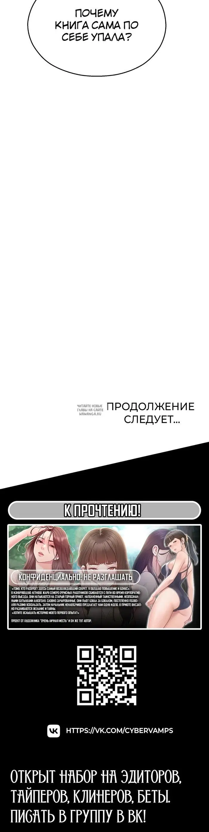 Page 45.000