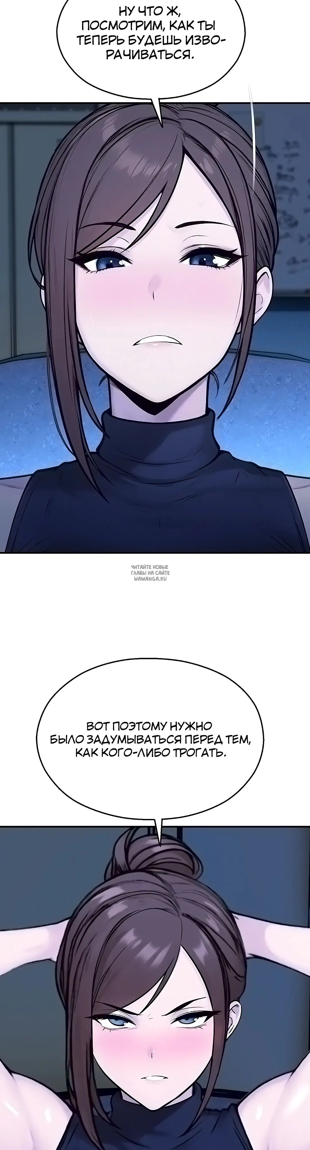 Page 46.000