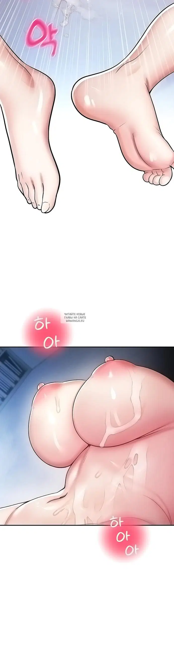 Page 46.000