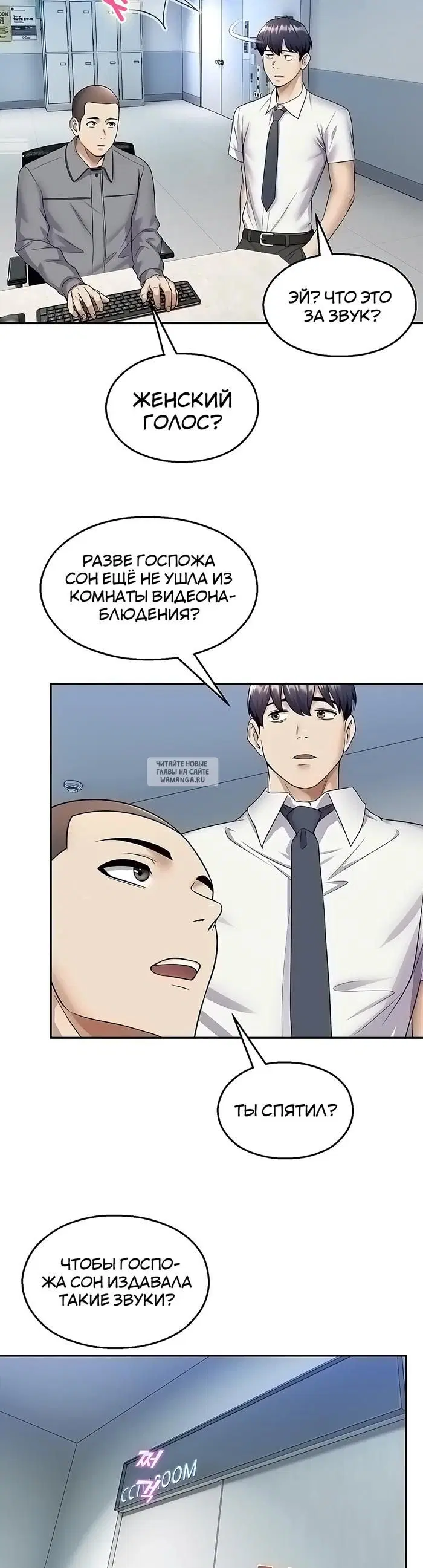 Page 47.000