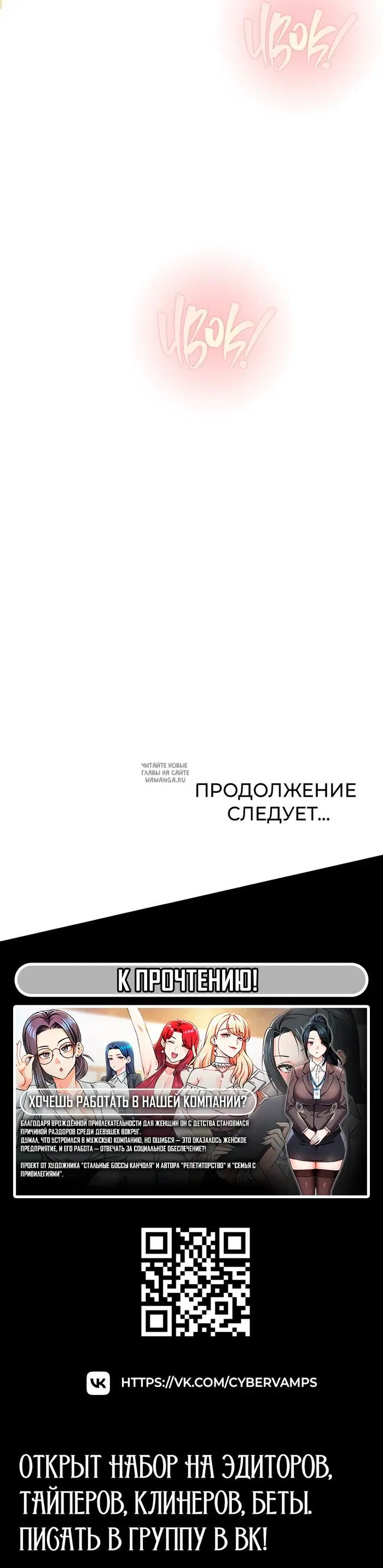 Page 47.000