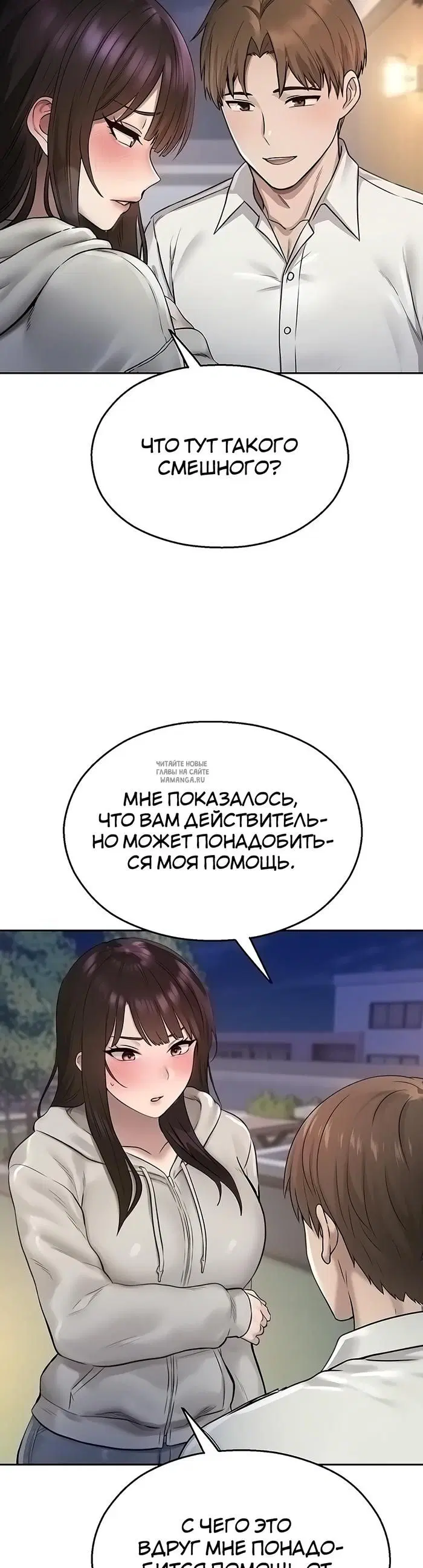 Page 47.000