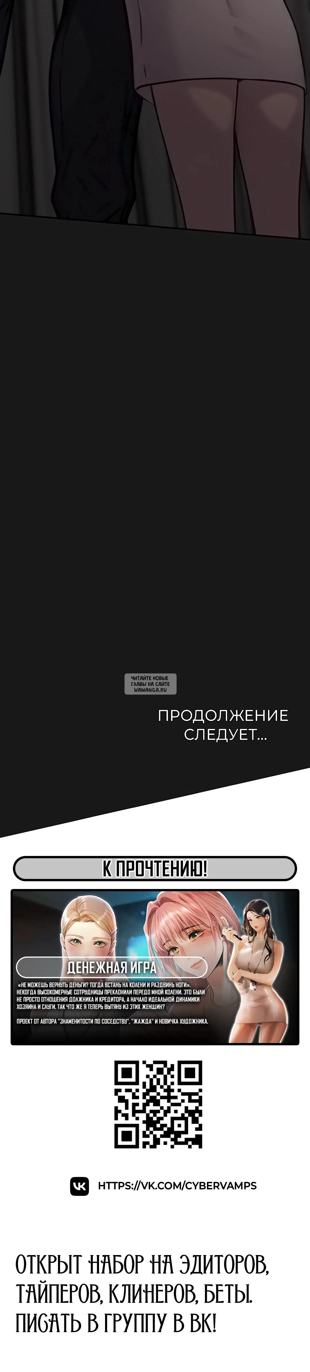 Page 48.000