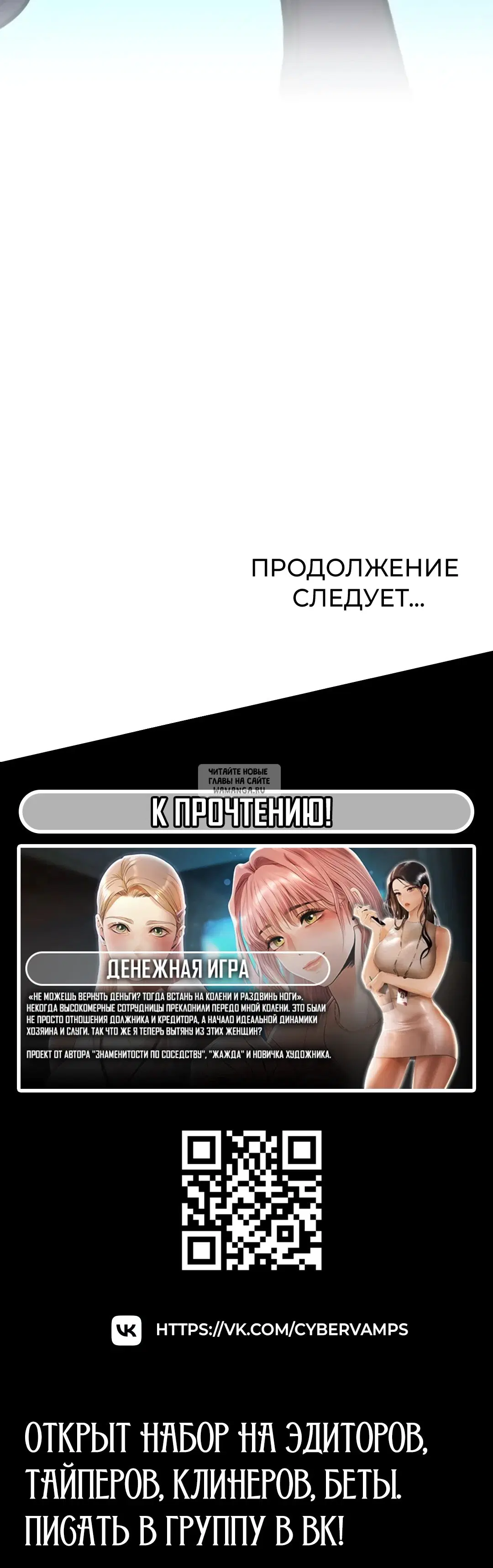 Page 48.000