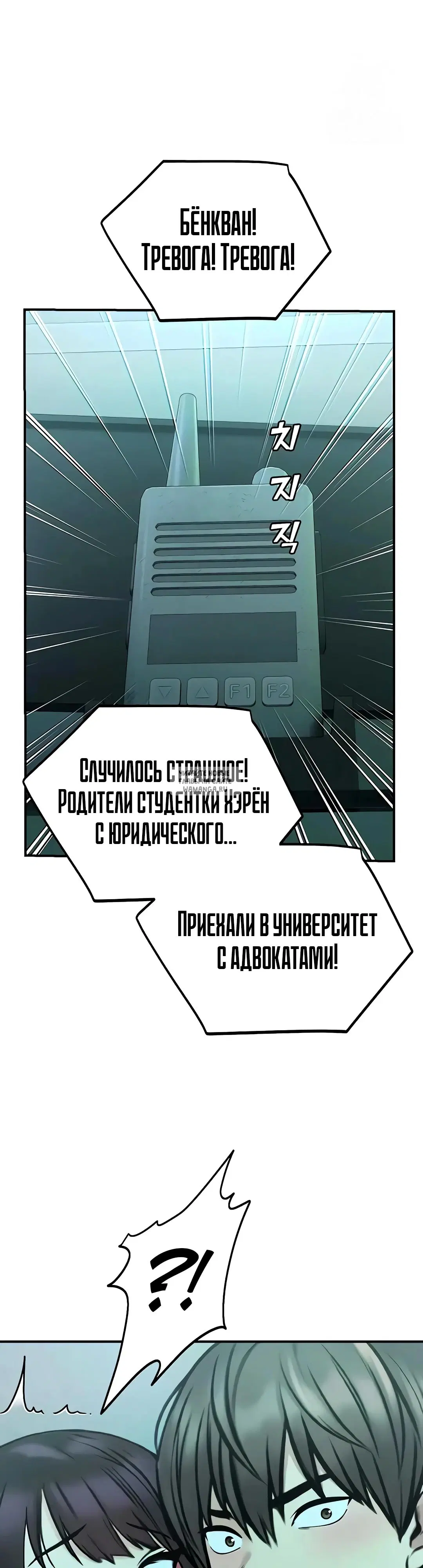 Page 48.000