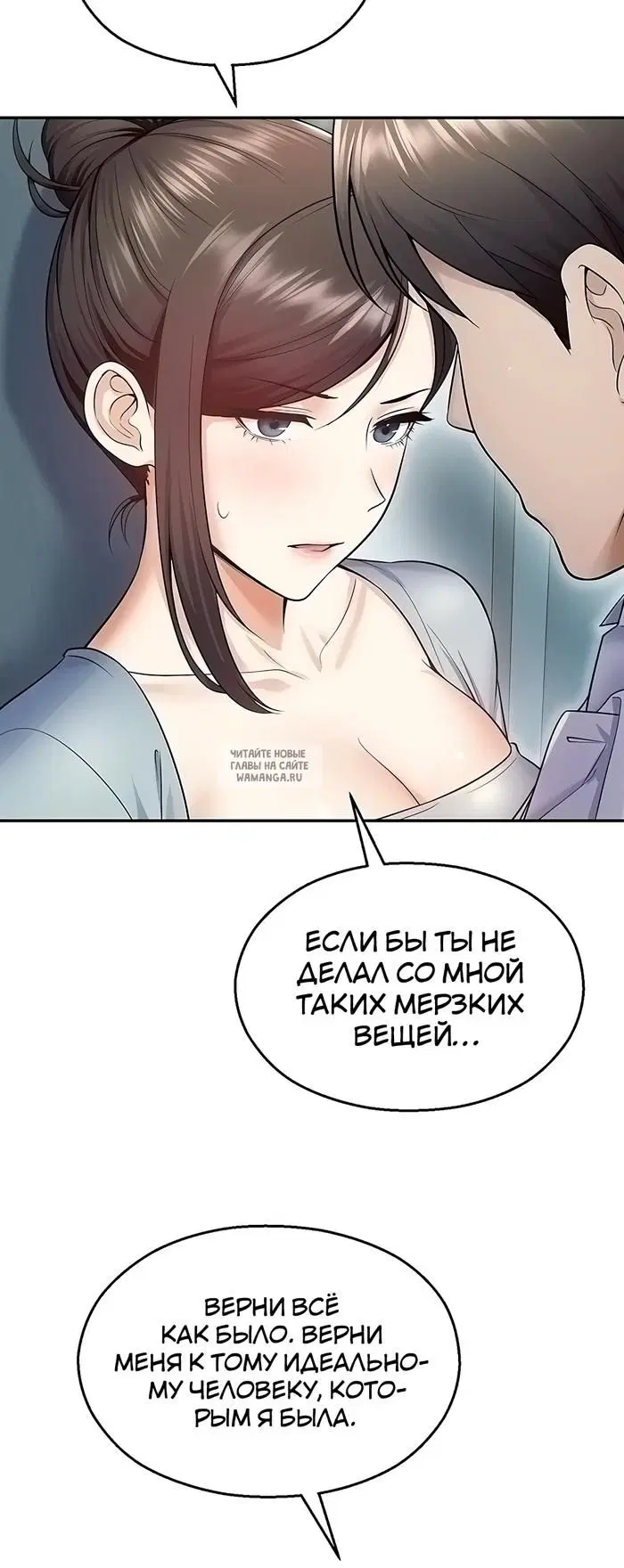 Page 48.000