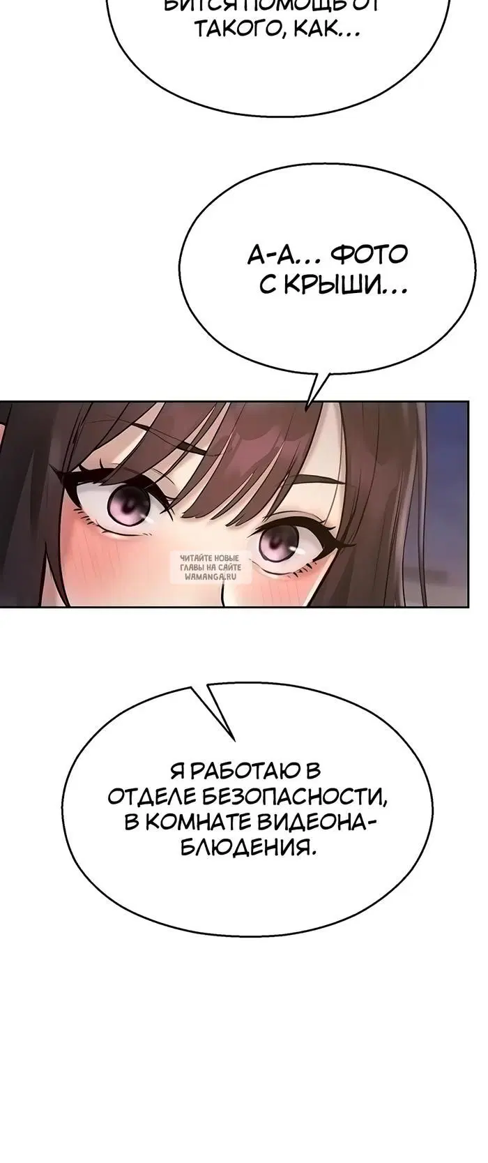 Page 48.000
