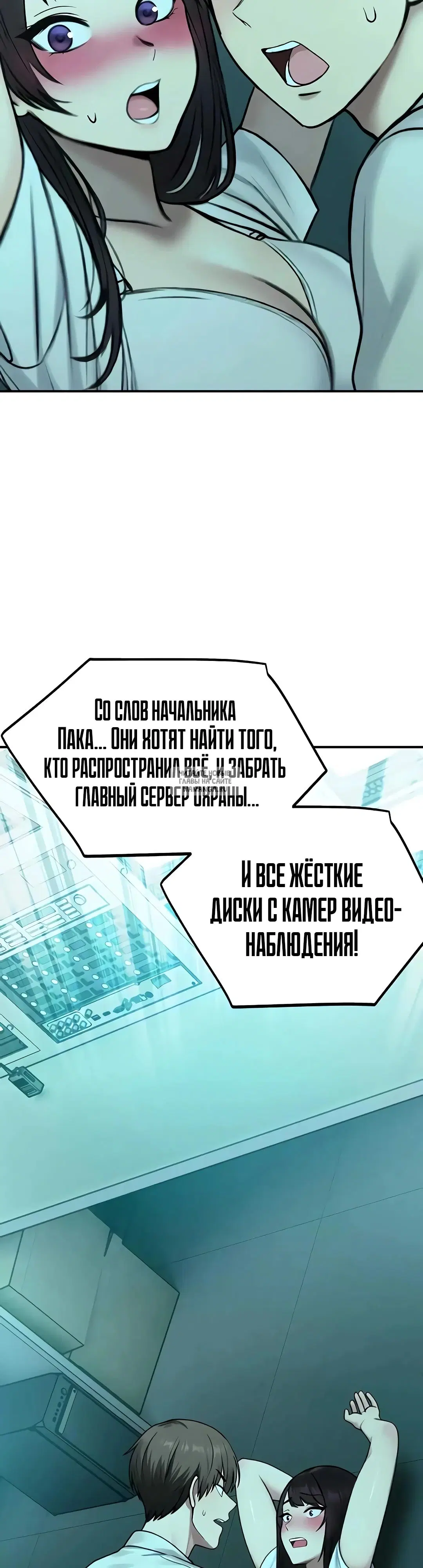 Page 49.000