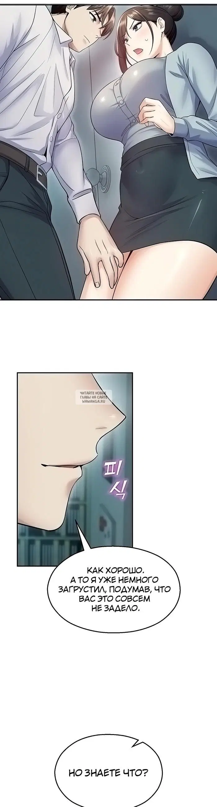 Page 49.000
