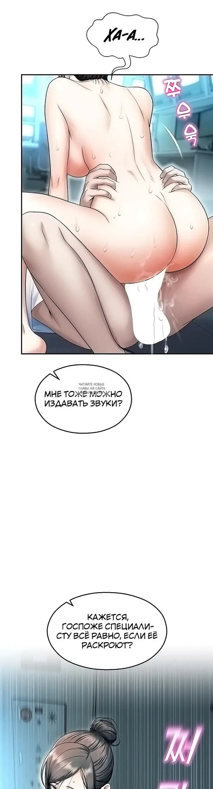 Page 49.000