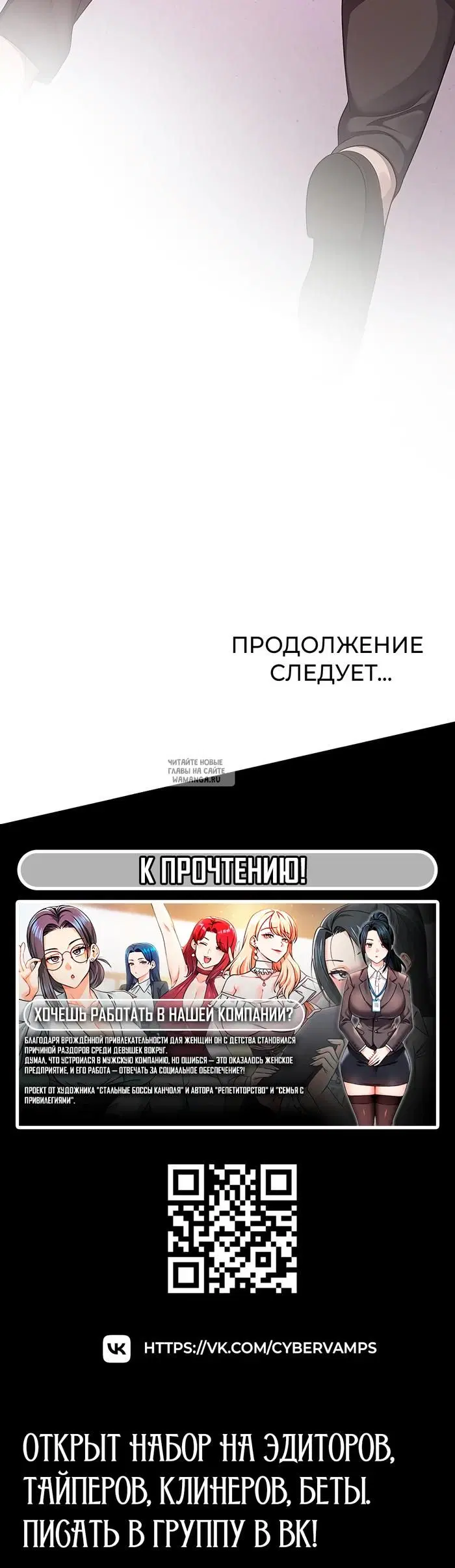 Page 49.000