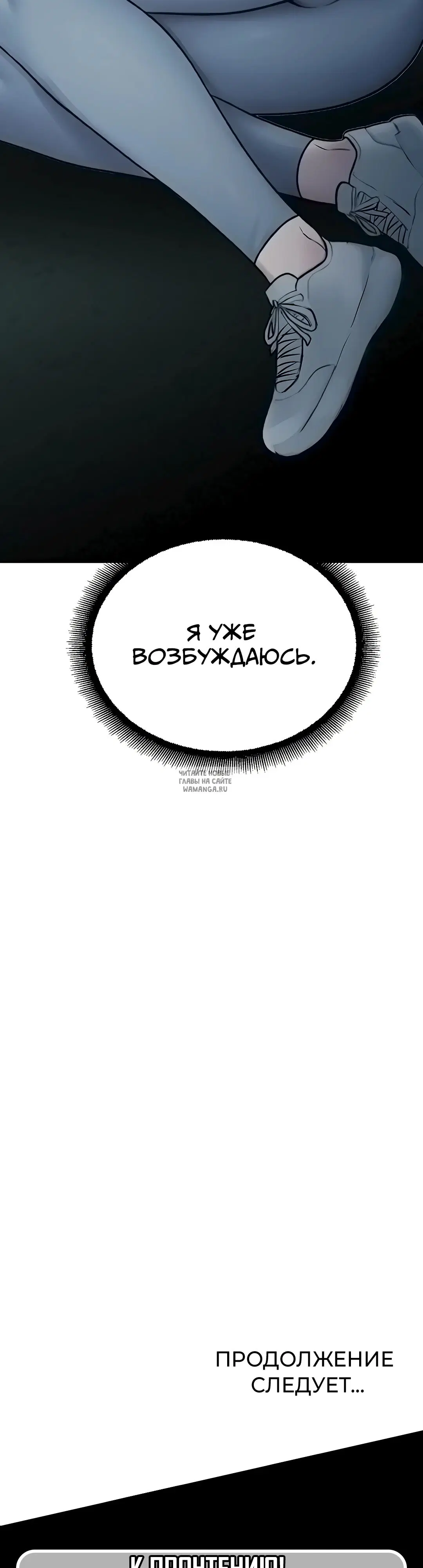 Page 49.000
