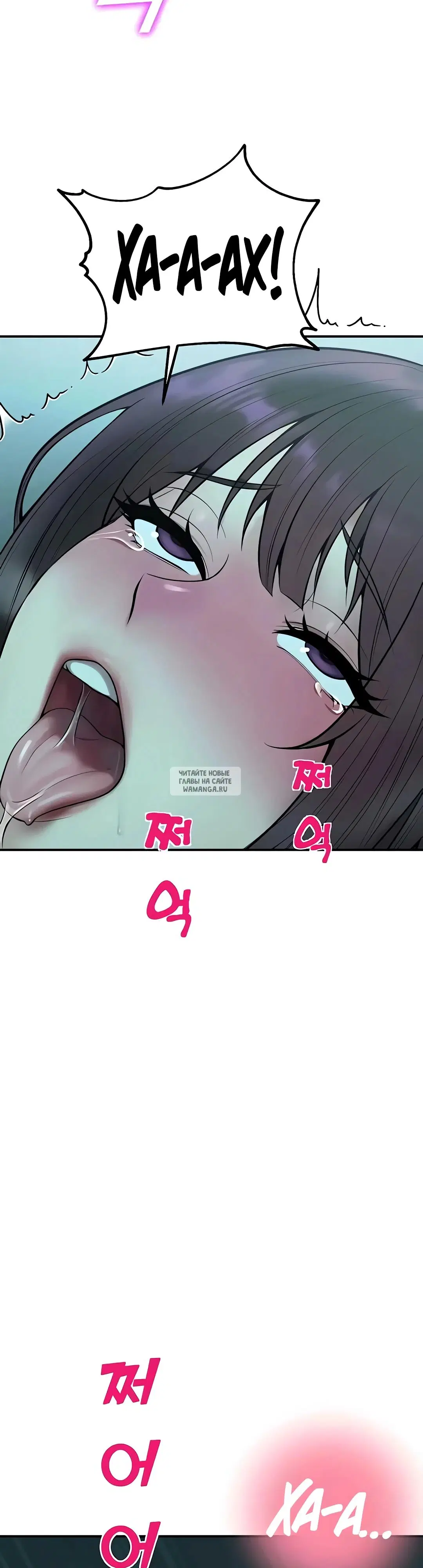 Page 40.000