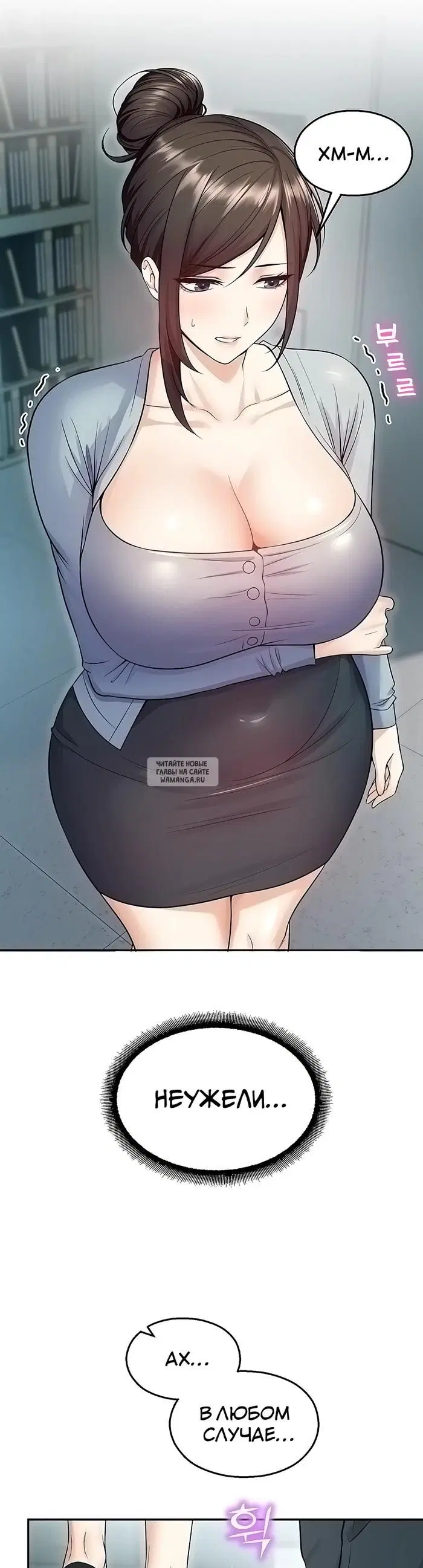 Page 40.000