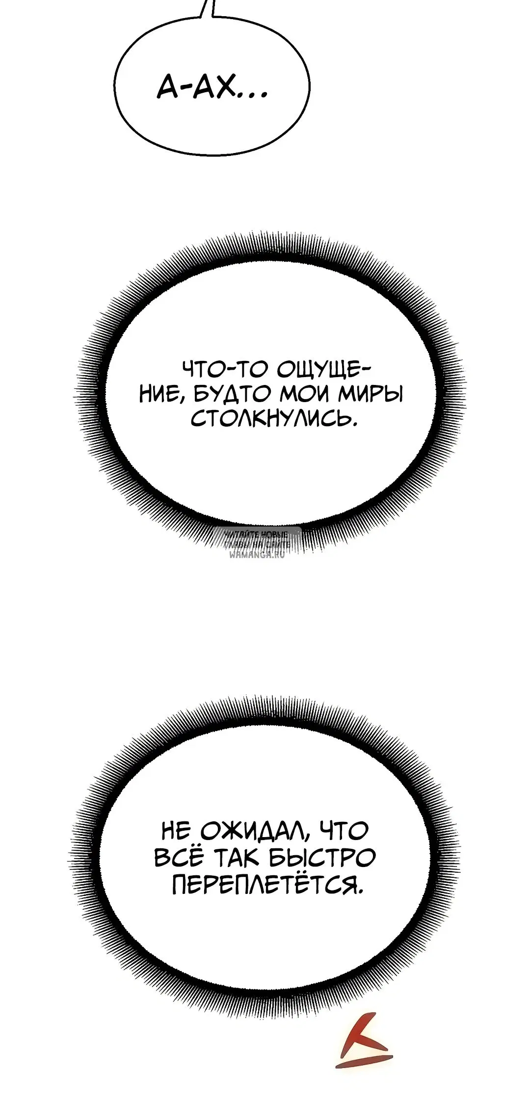 Page 40.000