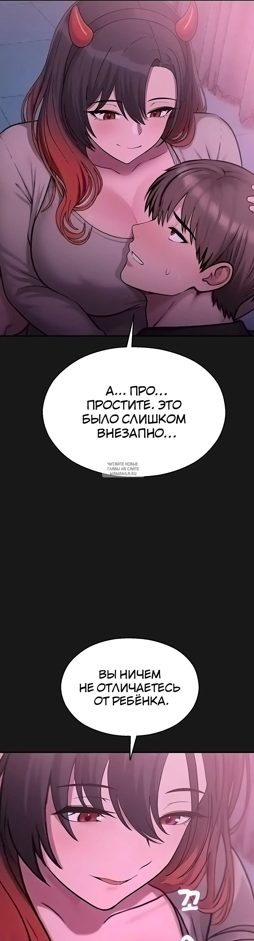 Page 41.000