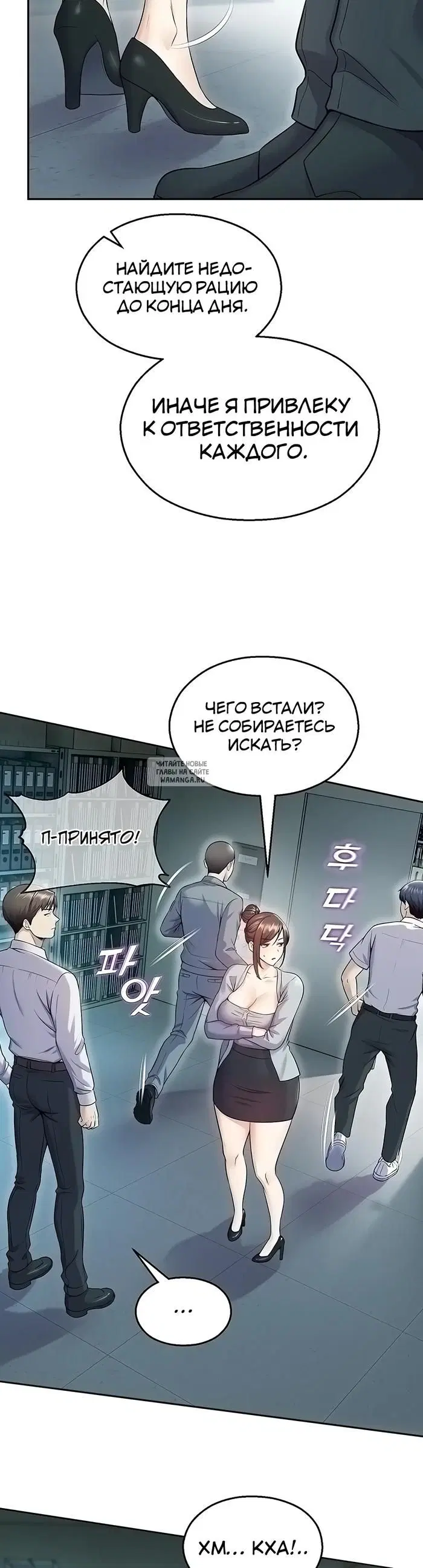 Page 41.000