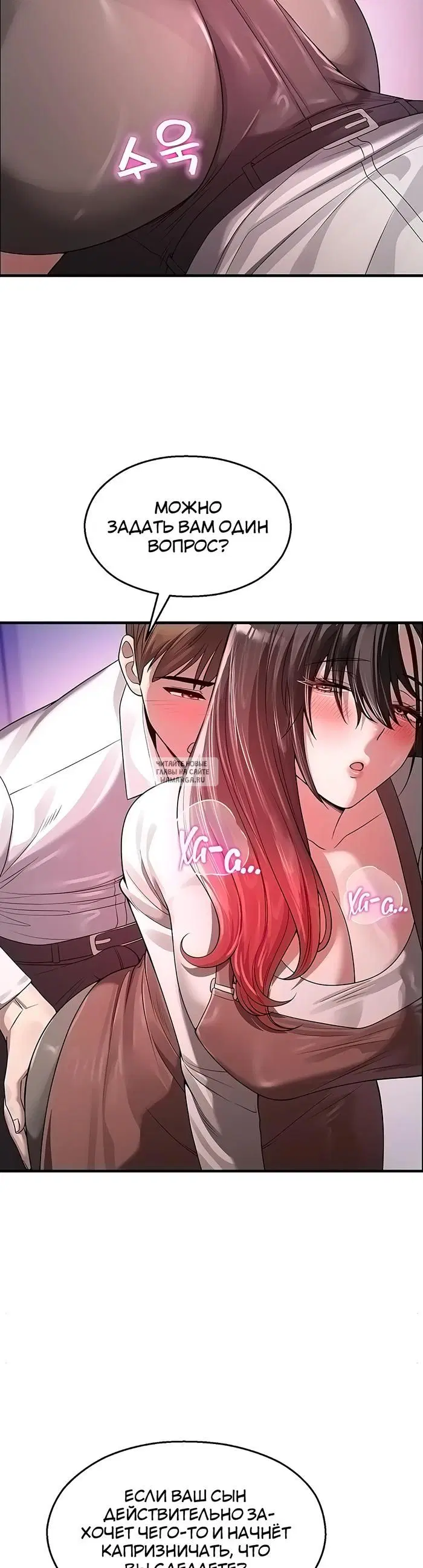 Page 41.000