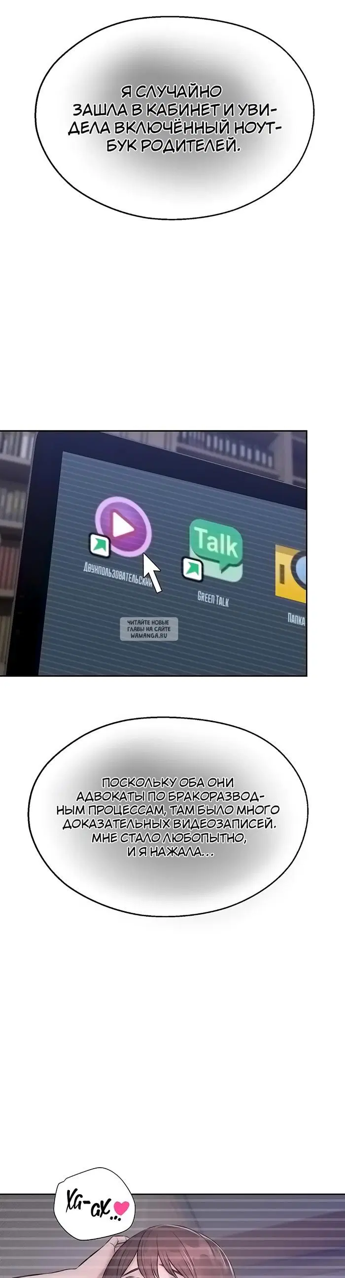 Page 41.000