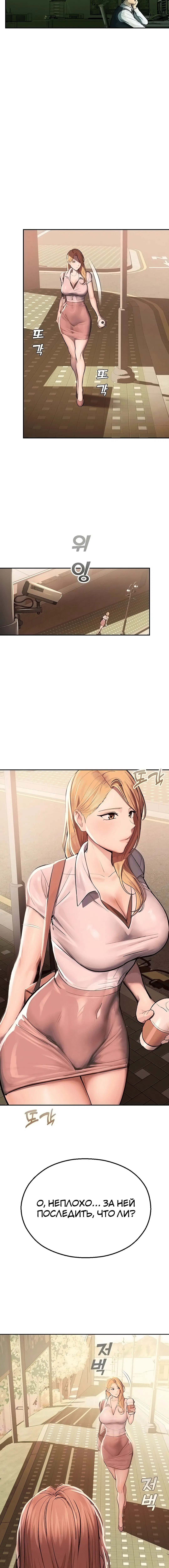 Page 4.004