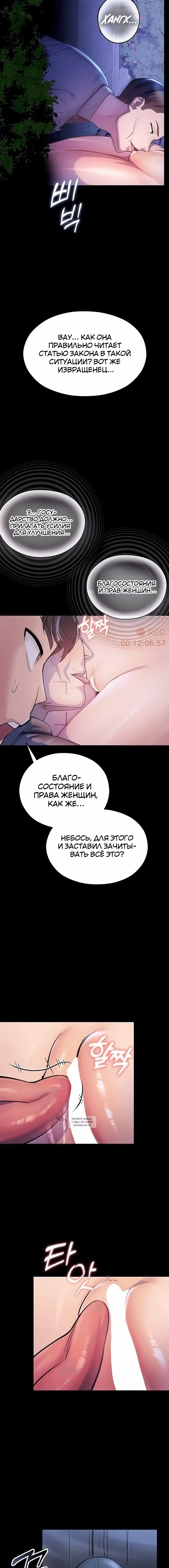 Page 4.002