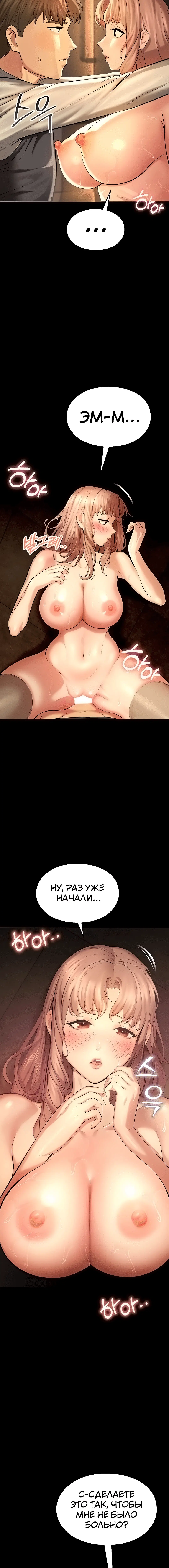 Page 4.002