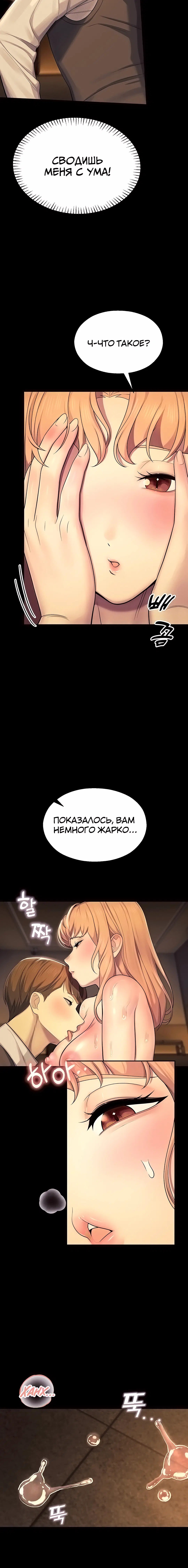 Page 4.003