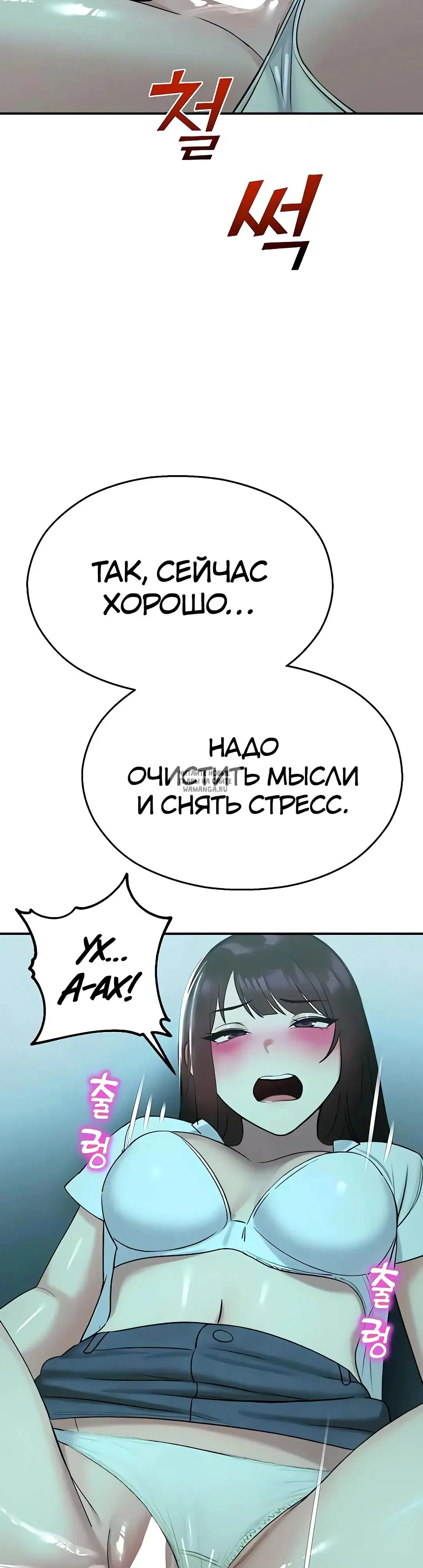 Page 42.000