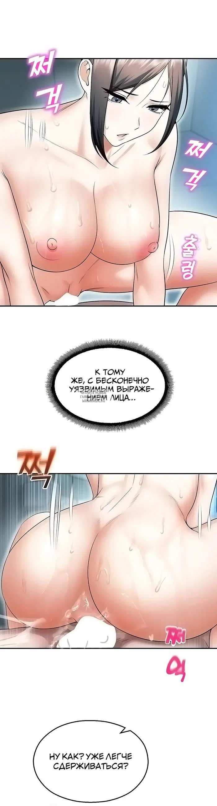 Page 42.000