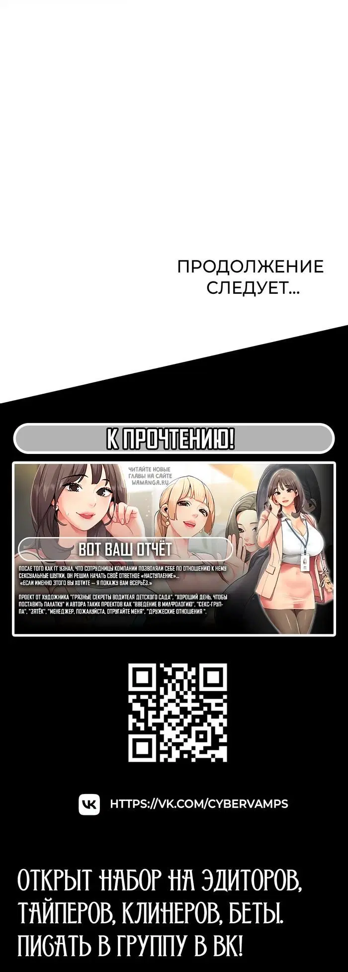Page 42.000