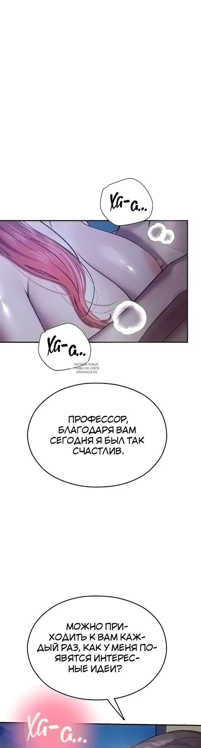 Page 42.000