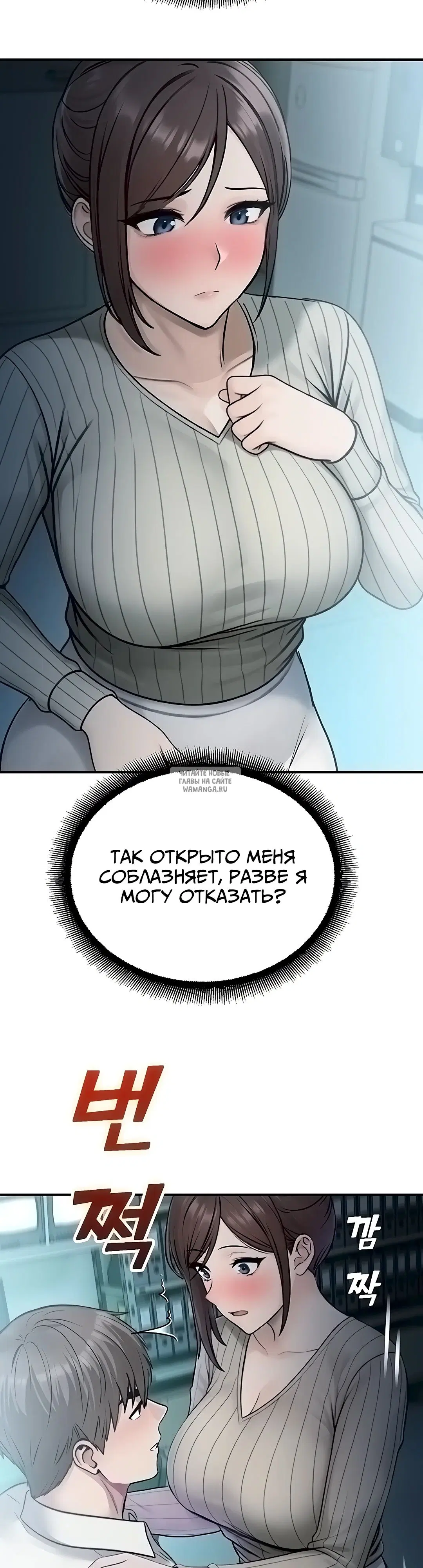Page 42.000