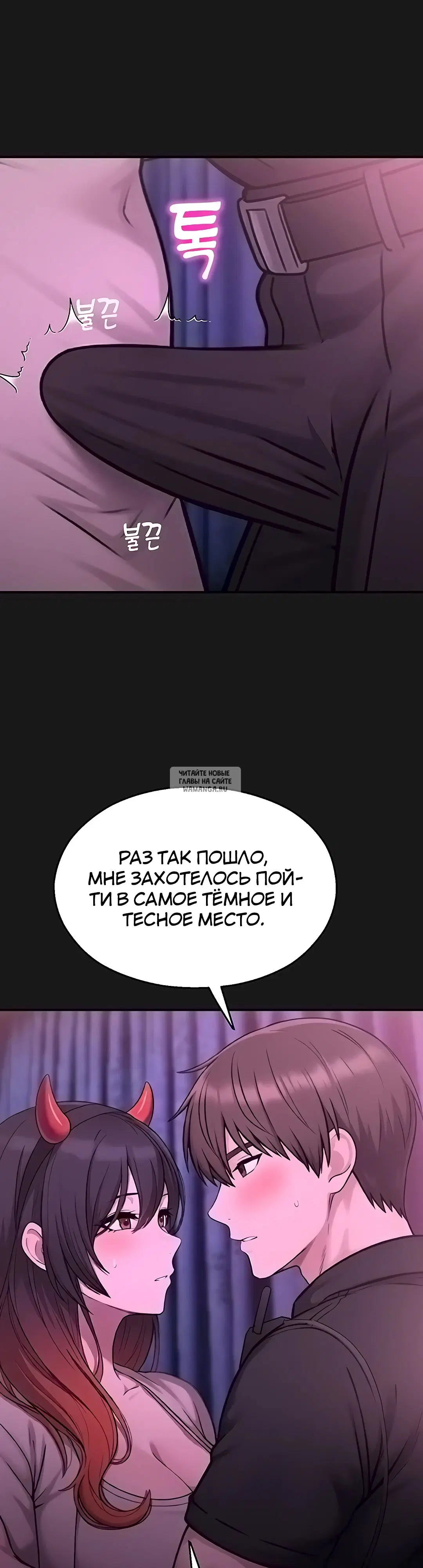 Page 43.000