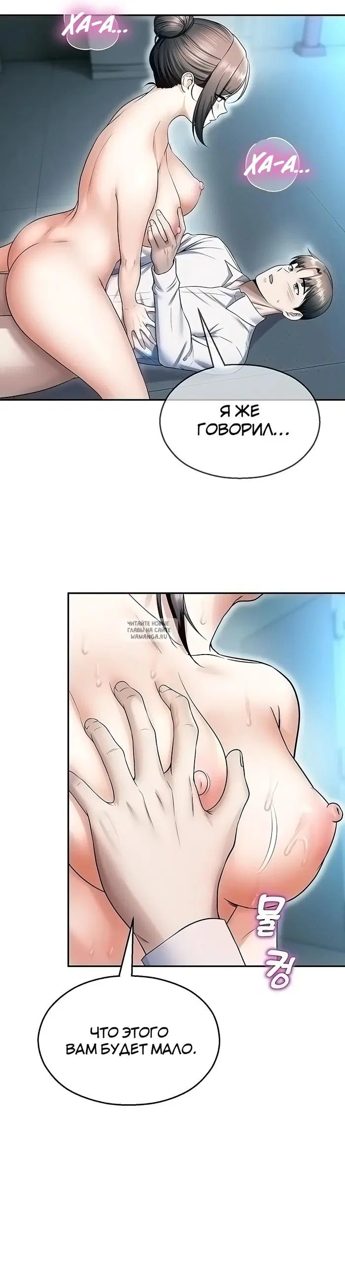 Page 43.000