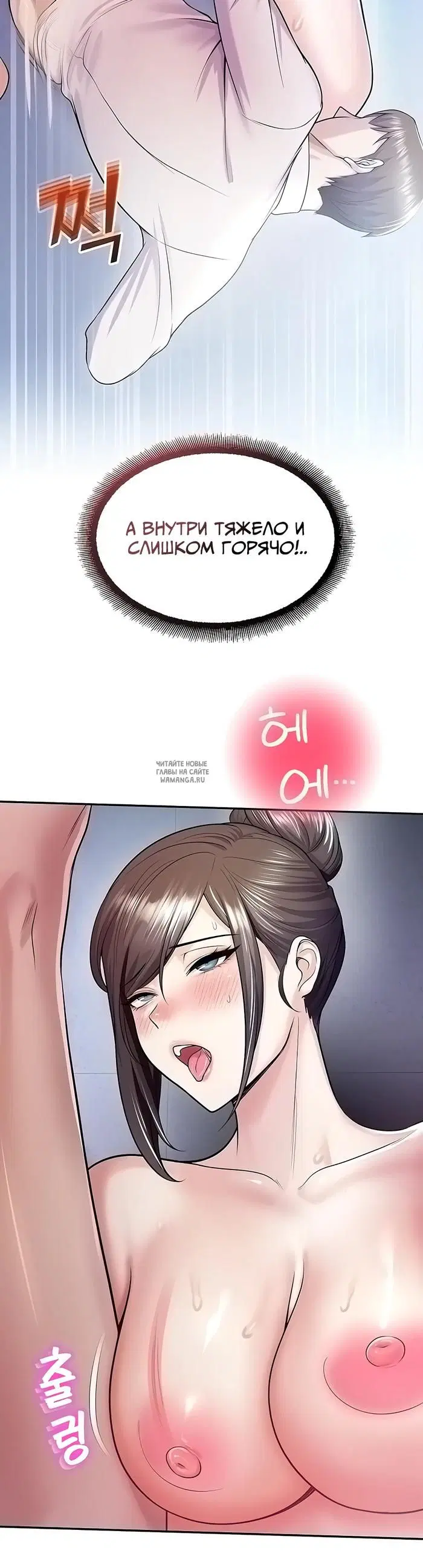 Page 43.000