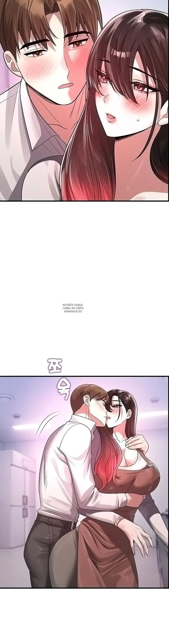 Page 43.000