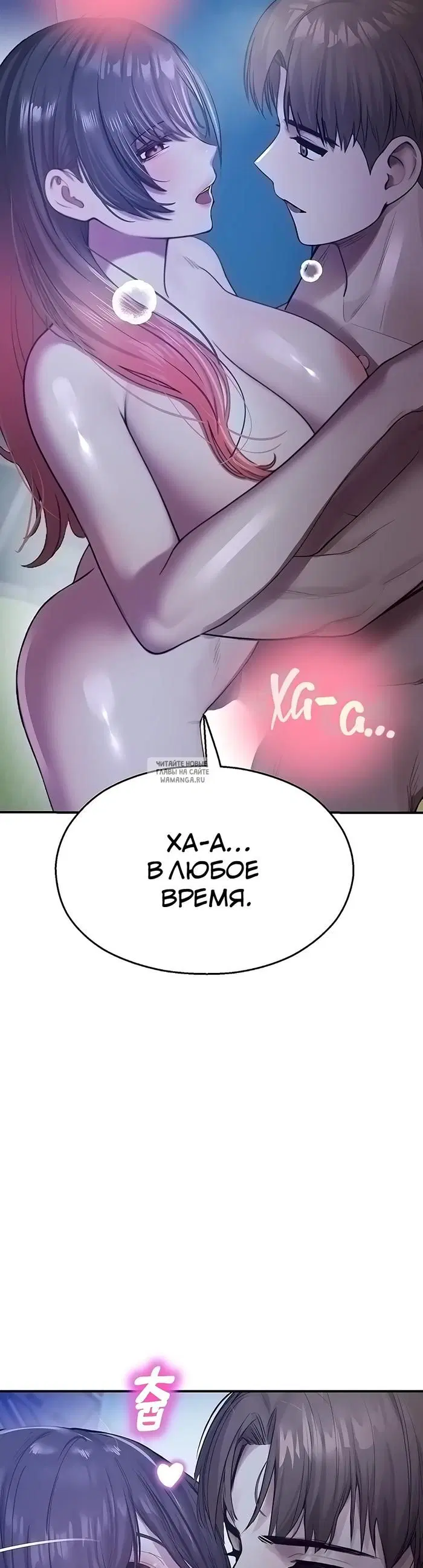 Page 43.000