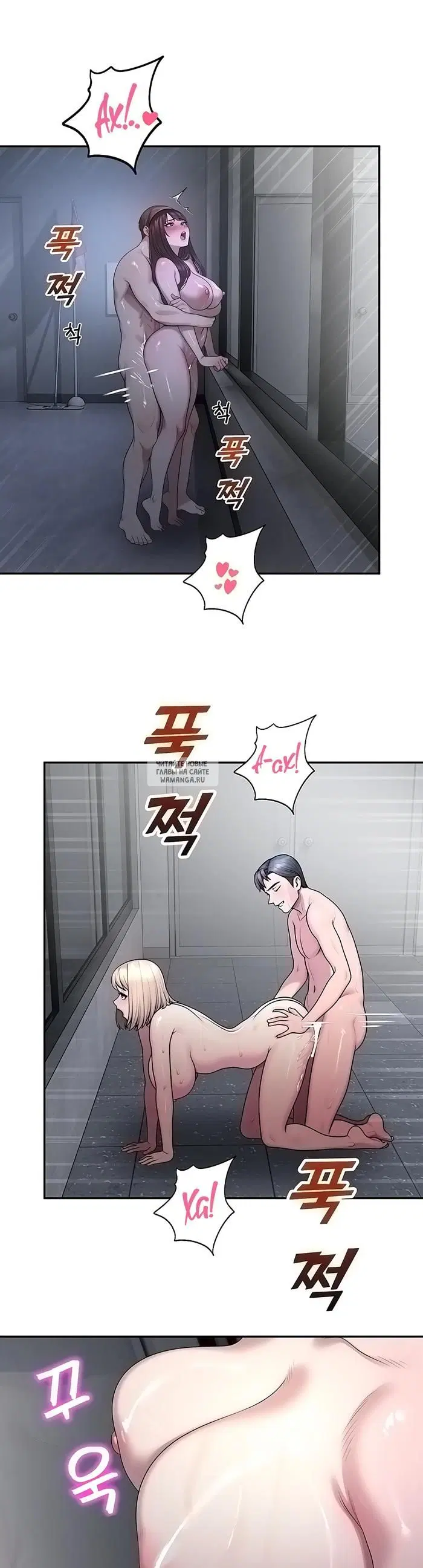 Page 43.000