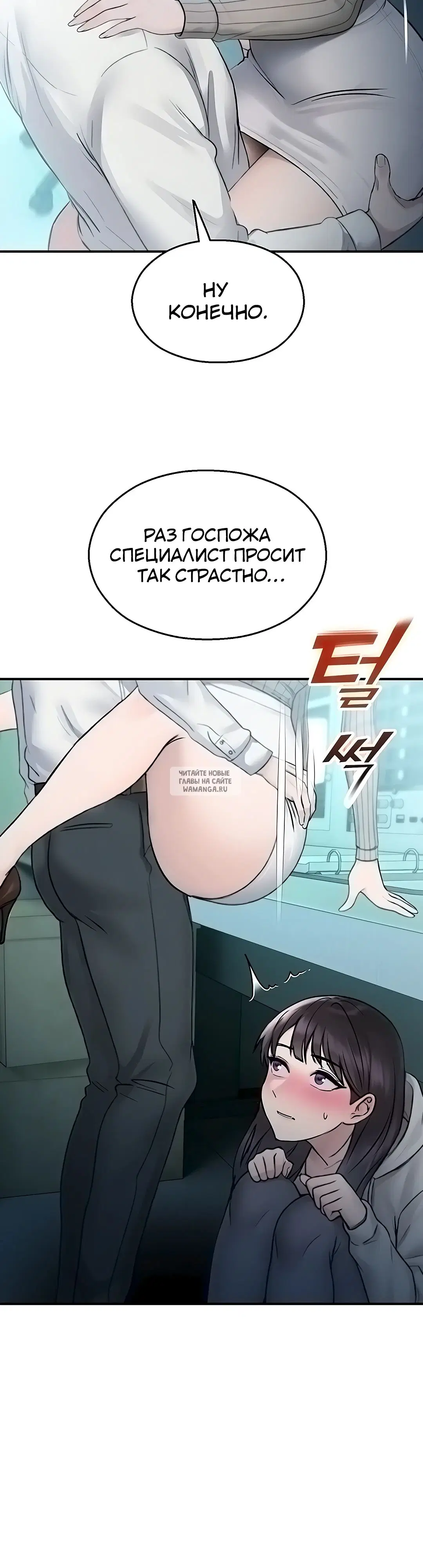 Page 43.000