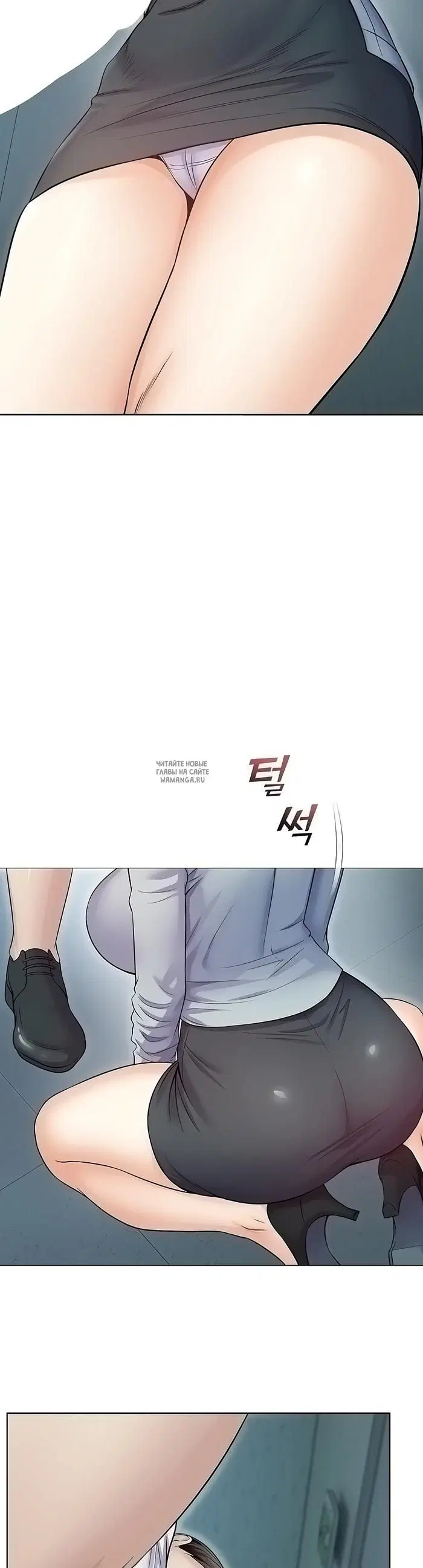 Page 54.000