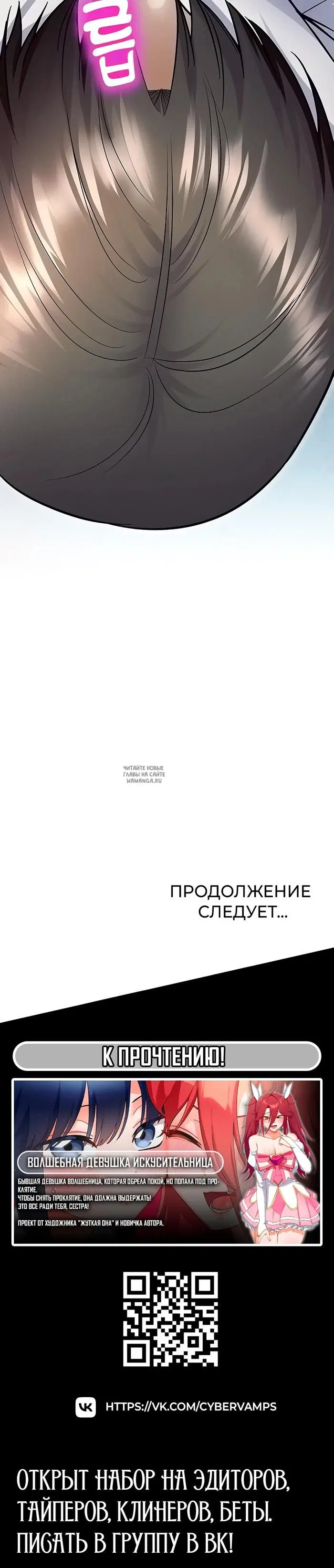Page 57.000