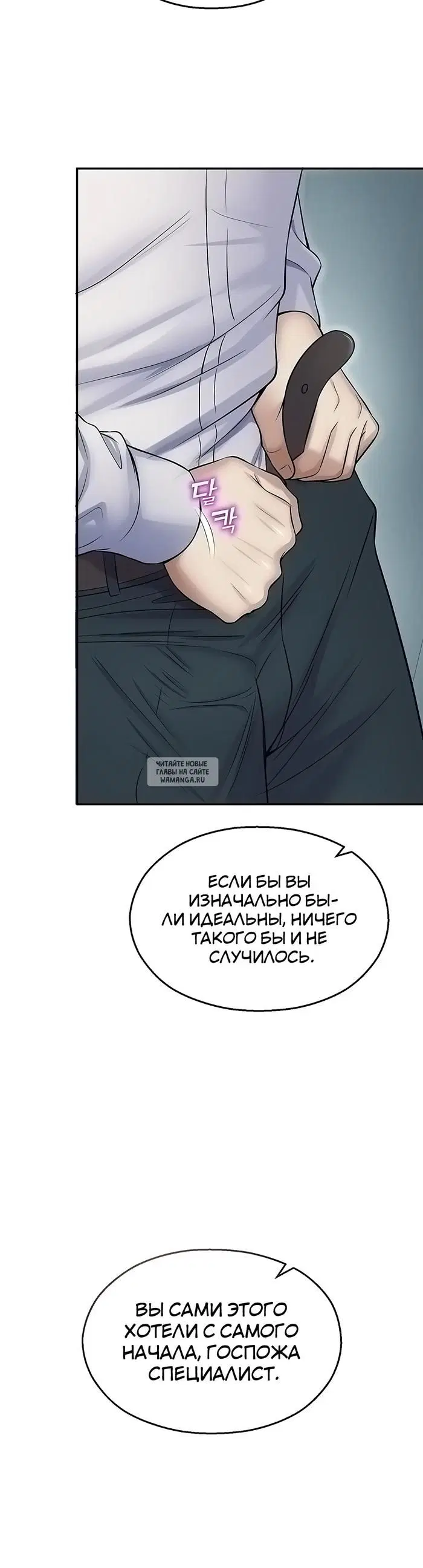 Page 50.000