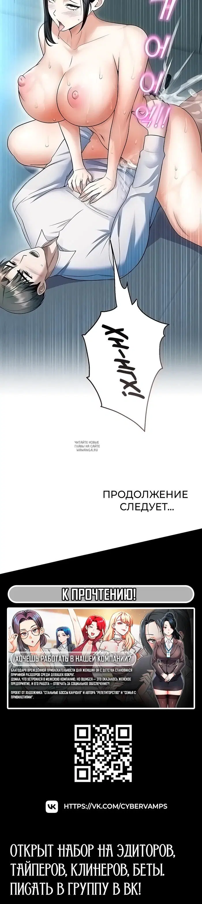 Page 50.000
