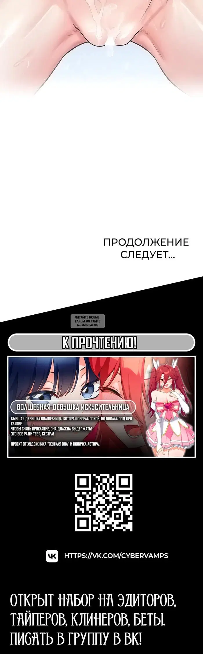 Page 50.000