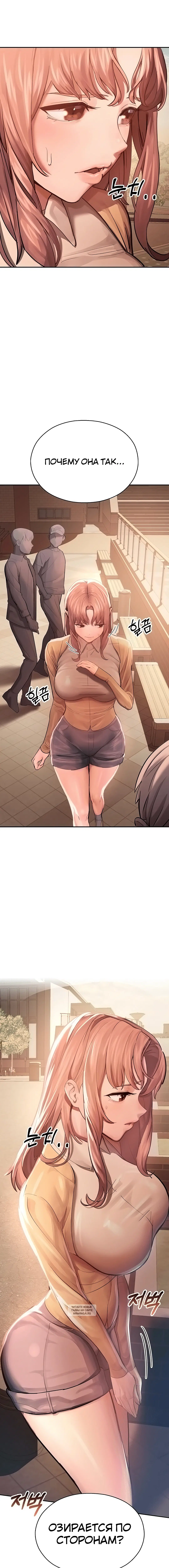 Page 5.002